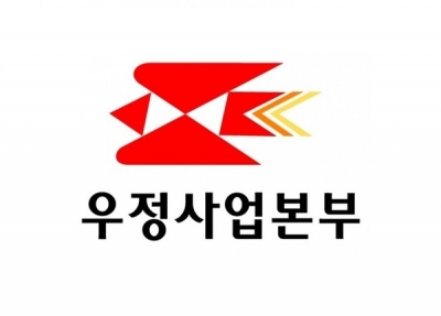 우정사업본부 지난 해 이어 시니어론 펀드에 3000억원 출자