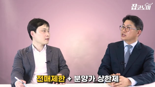 [집코노미TV] 여름휴가 미루세요…로또 파티 시작합니다