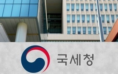 [단독] 종합소득세 '날벼락' 맞은 전문직·직장인 확 늘었다