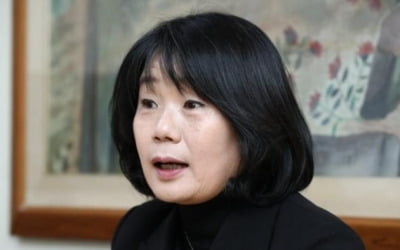 "윤미향 내일 기자회견…거취표명 없을듯"