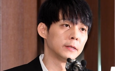 박유천 화보집 발매연기 "코로나19 때문에…"