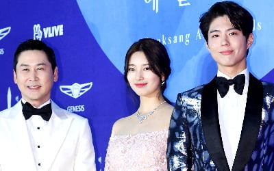 '백상예술대상' 신동엽·배수지·박보검, 3년 연속 MC 확정 [공식]