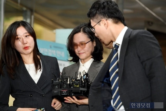 조국 전 법무부 장관의 부인인 정경심 동양대 교수. 사진=한경DB