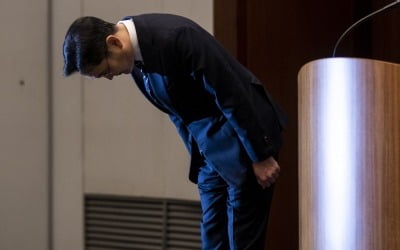 삼성 준법감시위 "이재용 사과 의미있다…구체적 안 필요"