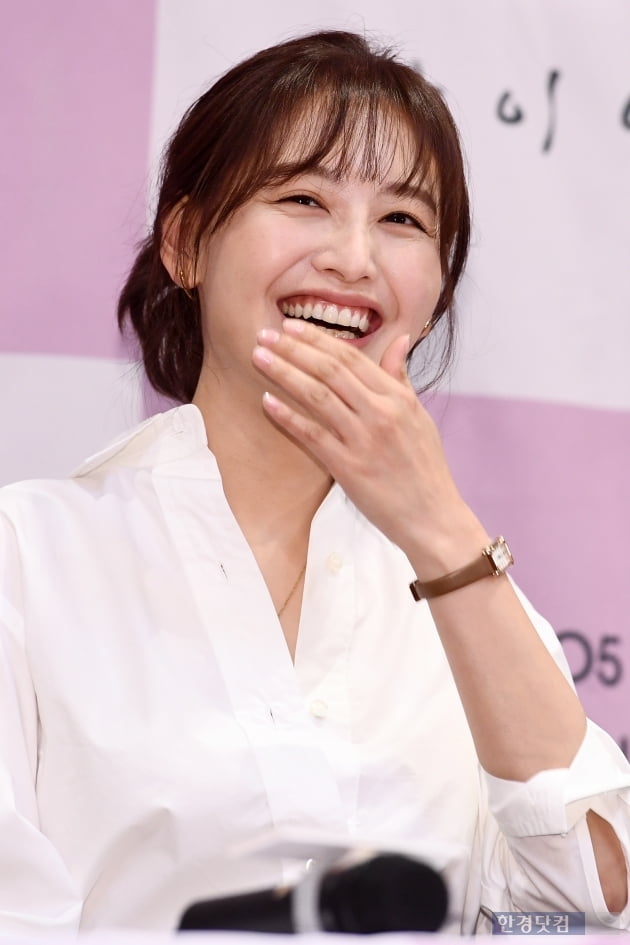 [포토] 김재경, '환한 미소가 아름다워~'