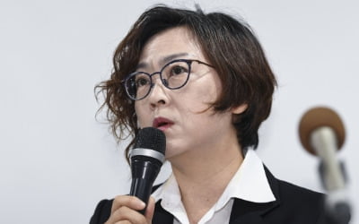 [포토] '위안부 피해자 후원금 논란' 입장 밝히는 이나영 이사장
