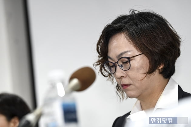 [포토] '위안부 피해자 후원금 논란' 기자회견 참석한 이나영 이사장