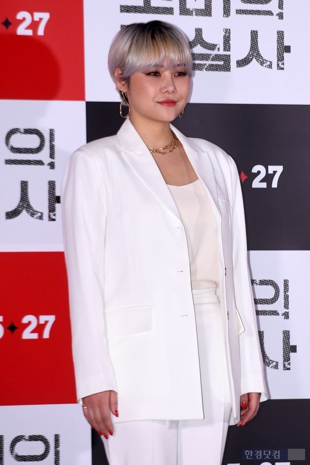 [포토] 김은영, '화이트 슈트로 뽐낸 비주얼'