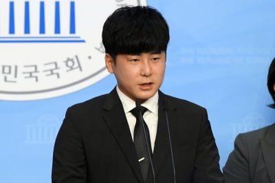  구하라법 촉구하는 친오빠 구호인씨