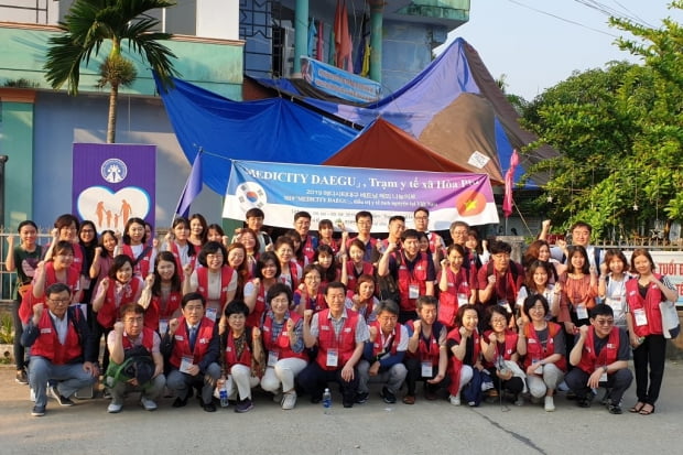 [2020 대한민국 대표브랜드대상] 메디시티 대구, 국제의료서비스 중심도시로 우뚝 서다