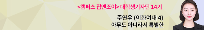 &#39;너는 내 맘 알까?&#39; 나를 사랑하지 않지만 너를 사랑한 영화들