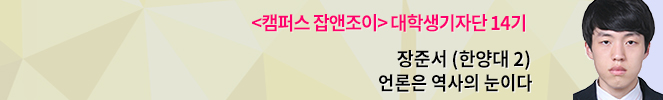 “난 집에서 피서한다. 시티팝 들으면서~” 집에서 듣기 좋은 시티팝