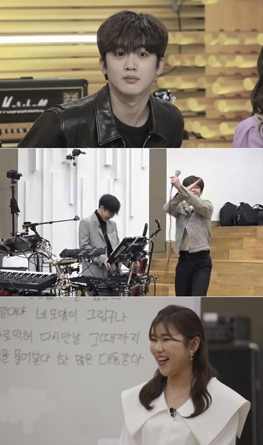 악인전 김요한(사진=KBS ‘악(樂)인전’)