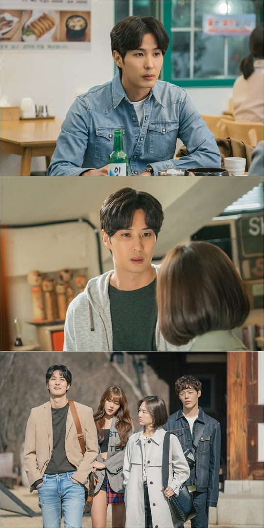 아는 건 별로 없지만 가족입니다 (사진=tvN)
