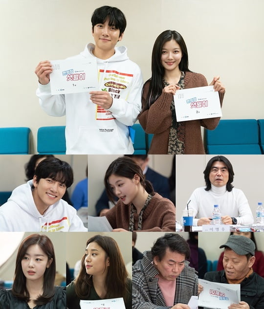 편의점 샛별이 (사진=태원엔터테인먼트)