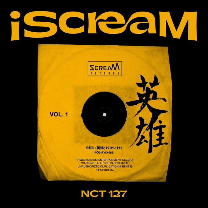 ‘iScreaM’ 프로젝트 1탄, NCT 127 ‘영웅’ 리믹스 싱글 8일 공개