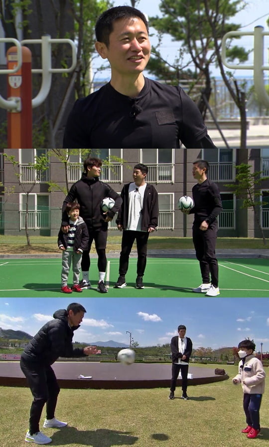 ‘날아라 슛돌이’ 이영표 (사진= KBS 2TV 제공)