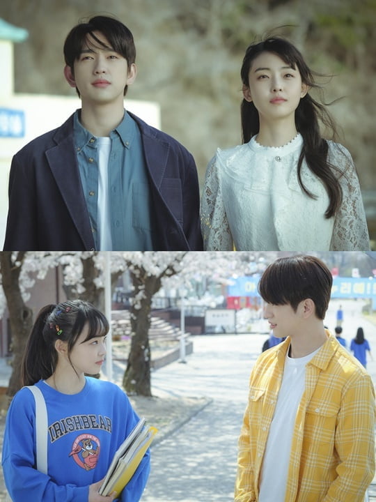 화양연화 (사진=tvN)