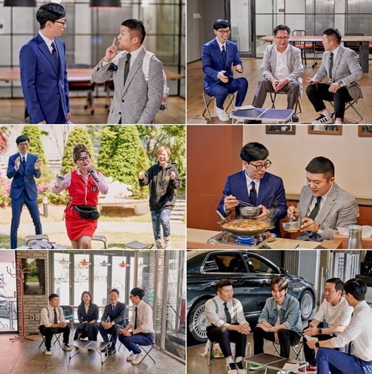 유 퀴즈 온 더 블럭 (사진=tvN) 