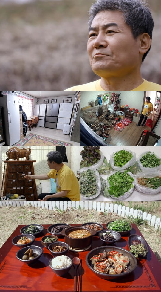 편스토랑 진성, 암 극복한 건강밥상 공개 (사진=KBS 2TV)