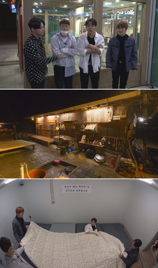 '삼시네세끼' 젝스키스 (사진=tvN)