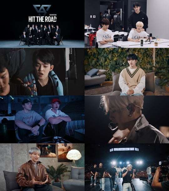 세븐틴, 빛나는 팀워크의 정석…다큐멘터리 'HIT THE ROAD' 공개