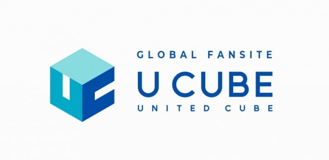 큐브 엔터테인먼트, 공식 글로벌 팬사이트 `U CUBE` 애플리케이션 출시