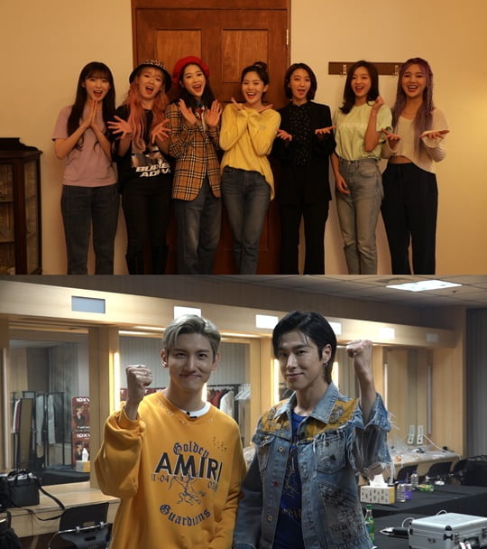 오마이걸, 동방신기 (사진= MBC 제공) 