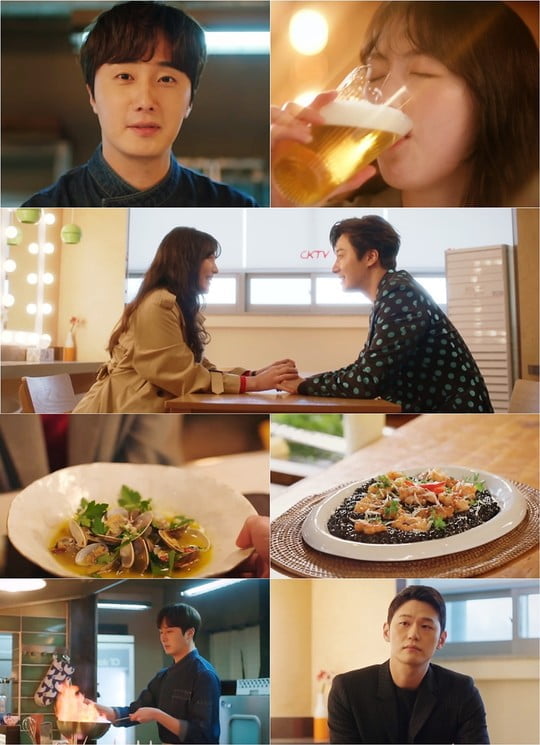 야식남녀 정일우X강지영X이학주, 뻔하지 않은 새로운 맛집 탄생 (사진=방송캡쳐)