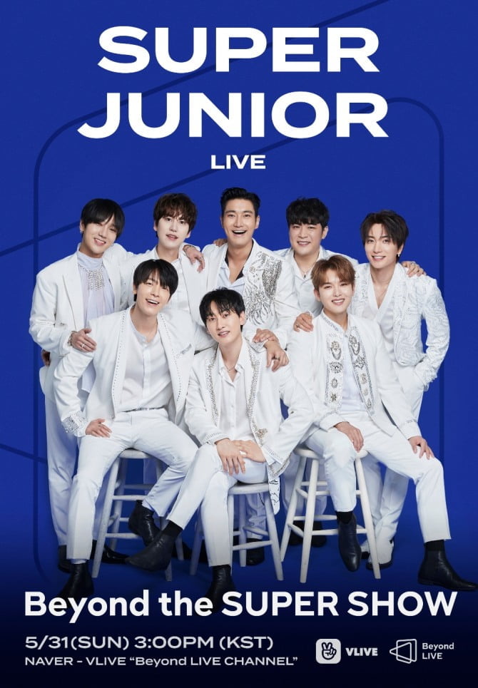 슈퍼주니어 ‘Beyond LIVE’, 멤버 은혁이 총 연출 맡았다