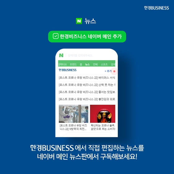 [카드뉴스] 헷갈리는 긴급재난지원금 사용안내서