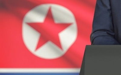 북한, 日우익 조선대 겨냥 시위 비난…"용납못할 국가범죄"