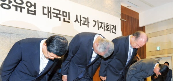 사진=한국경제신문 DB