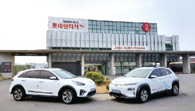 [마켓인사이트]호텔롯데, FI 보유 롯데렌탈 지분 16% 사들인다…IPO 탄력 받나