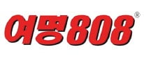 애주가의 필수품…숙취해소 신화 만든 여명808