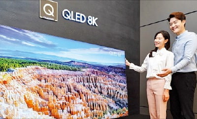 압도적 몰입감 선사하는 삼성 QLED 8K