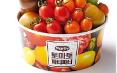 롯데마트, 토마토 소비촉진 행사