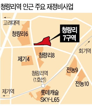 서울 아파트 청약이 뜨거운 이유…"로또거나 무통장이거나"