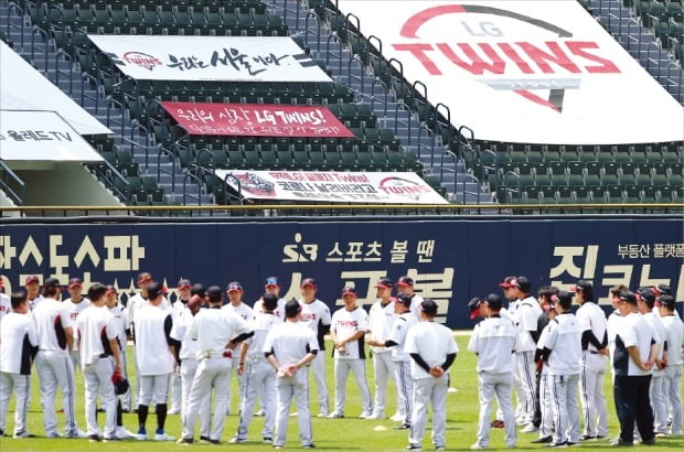 프로야구 5일 개막…응원은 온라인으로