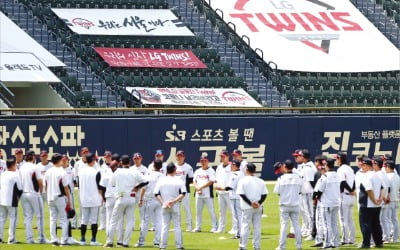 프로야구 5일 개막…응원은 온라인으로