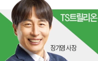 '탈모샴푸' 점유율 41%…대기업 꺾은 트릴리온