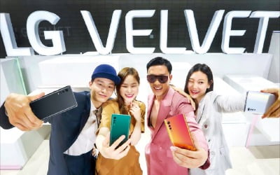 LG 벨벳, 8일부터 사전판매…15일 정식 출시