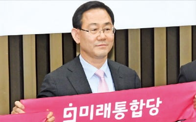 통합당 새 원내대표에 주호영…판사 출신 5選의 '합리적 협상가'