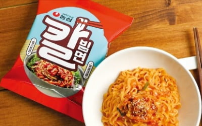 농심, 칼국수 면발로 비빔면…쫄깃한 식감에 카지노 입플 김치소스 일품