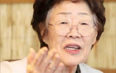 이용수 할머니 "정의연 해체해야"…與 "친일세력이 윤미향 공격"