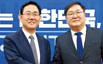 '공식 데뷔전' 주호영…3대 난제 풀어낼까