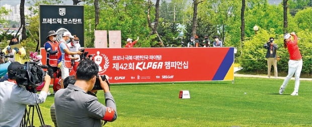 '잔인한 바이러스' 뚫고 세계 첫 티오프…KLPGA 투어 재개