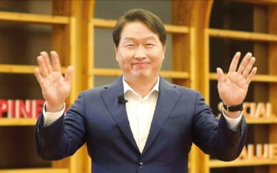 SK, 사회성과 낸 200개社에 106억 지급