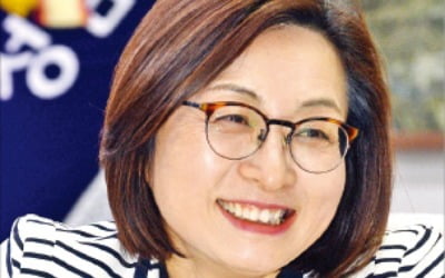 은수미 "차별화 된 성남시정 전략 추진, 코로나 이후 미래 선점하겠다"