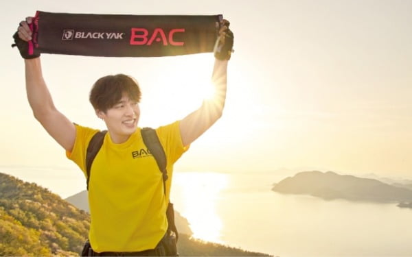 블랙야크, 15만 山사모…BAC 앱에 인증샷 '찰칵'